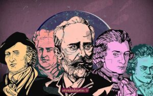 مشهورترین آهنگسازان موسیقی کلاسیک | از دوره‌ی باروک تا قرن بیستم
